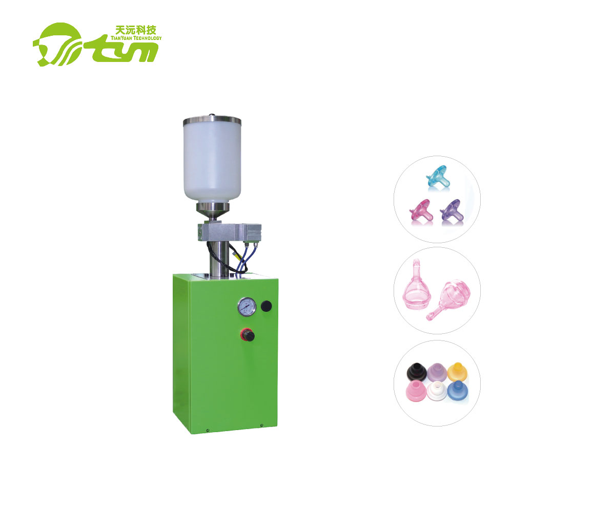 液态硅胶注塑机专用数控色浆泵.jpg