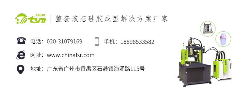1780544689352716.jpg 官网文章联系方式.jpg