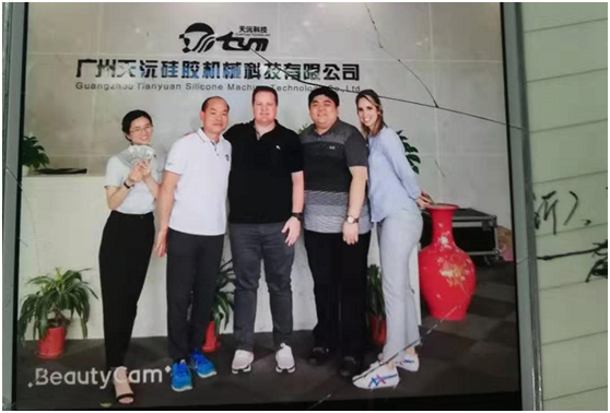 液态硅胶成型机.png